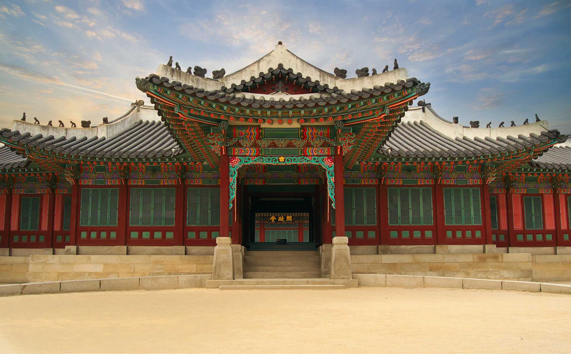 Find a travel agency for your next trip to South Korea | Trip Project